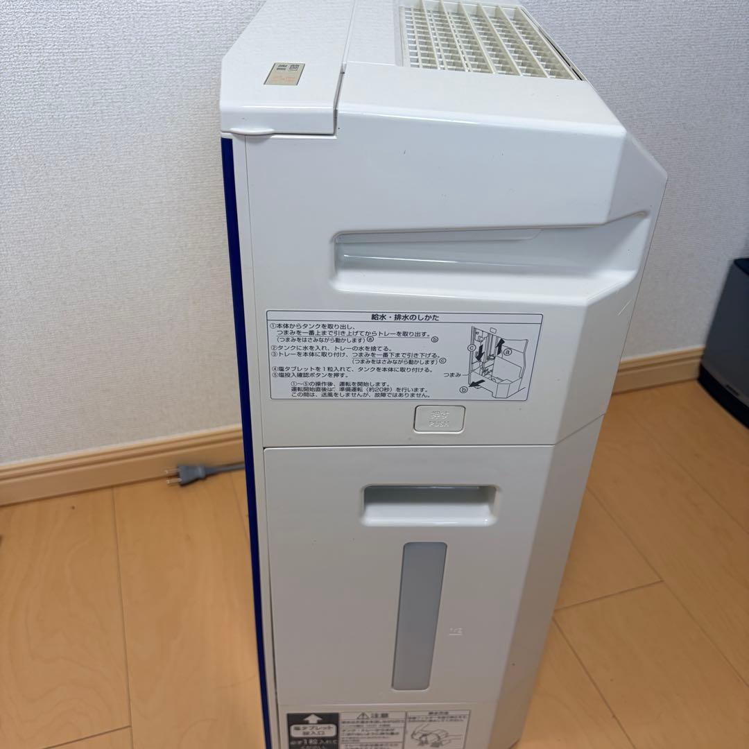 Panasonic Zialino 空気清浄機 F-JML30