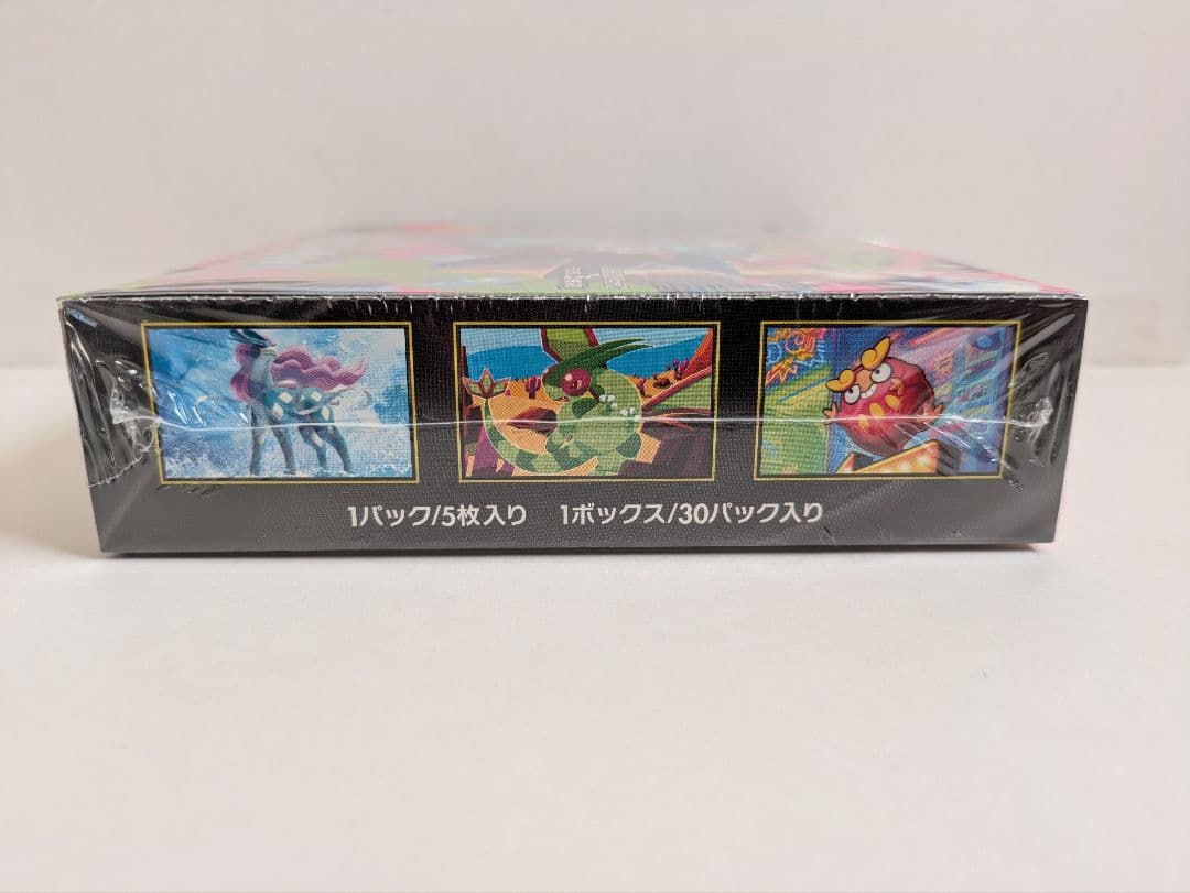 新品未開封 シュリンク付き ポケモンカード インフェルノX 1BOX