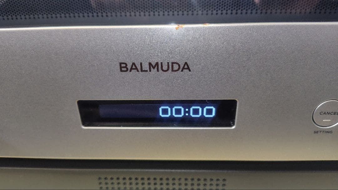 BALMUDA K04A-SU オーブンレンジ