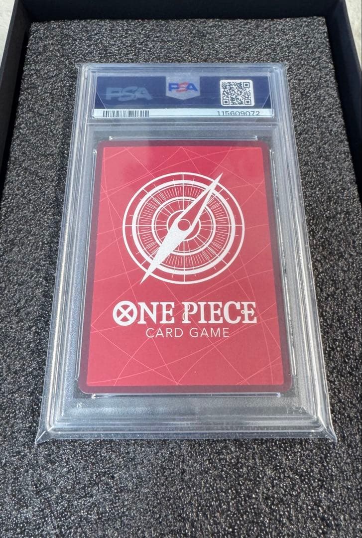 ワンピースカード ハンコック 【金文字】リーパラ PSA10