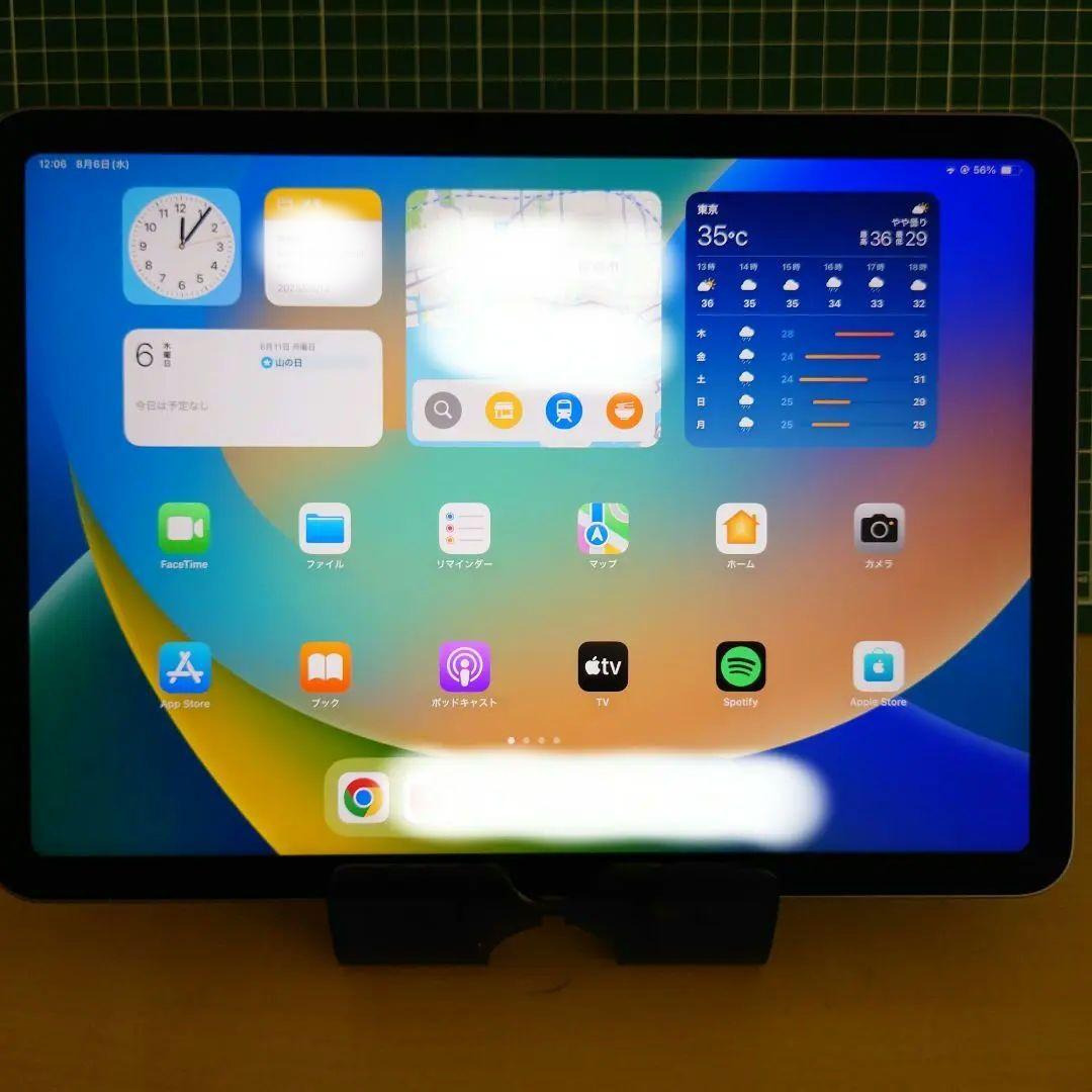 iPad Air パープル 第5世代 本体にスタンド兼用ハードカバーとペン付き