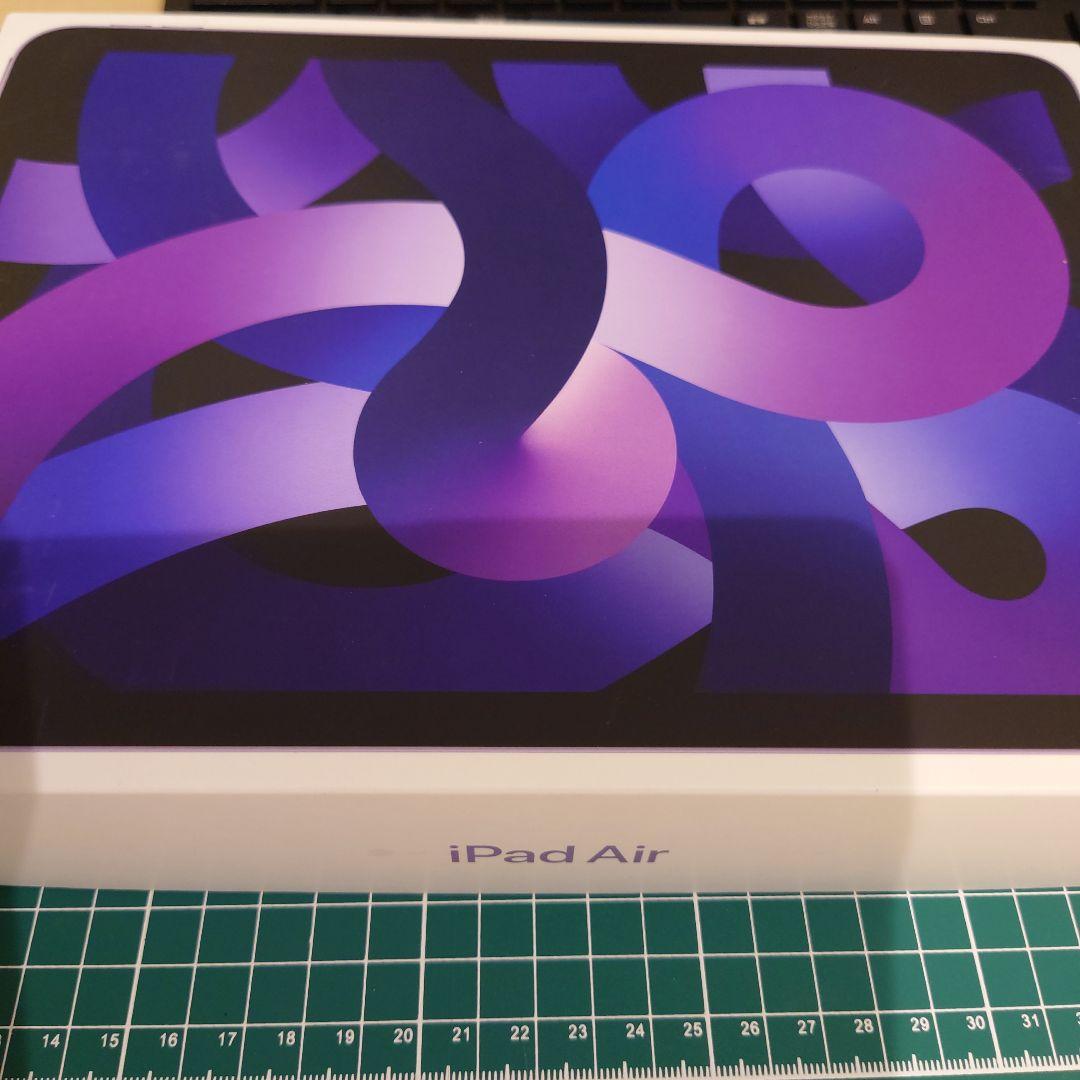 iPad Air パープル 第5世代 本体にスタンド兼用ハードカバーとペン付き