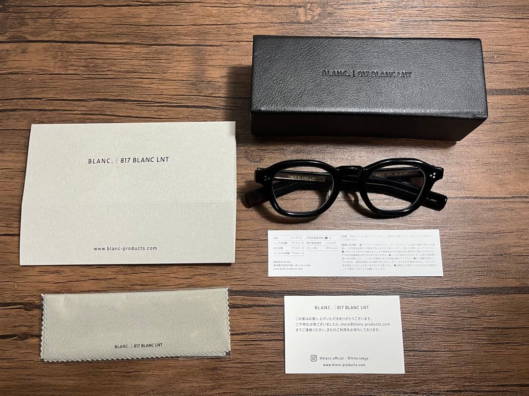 BLANC BE008 モーガン蔵人　モデル