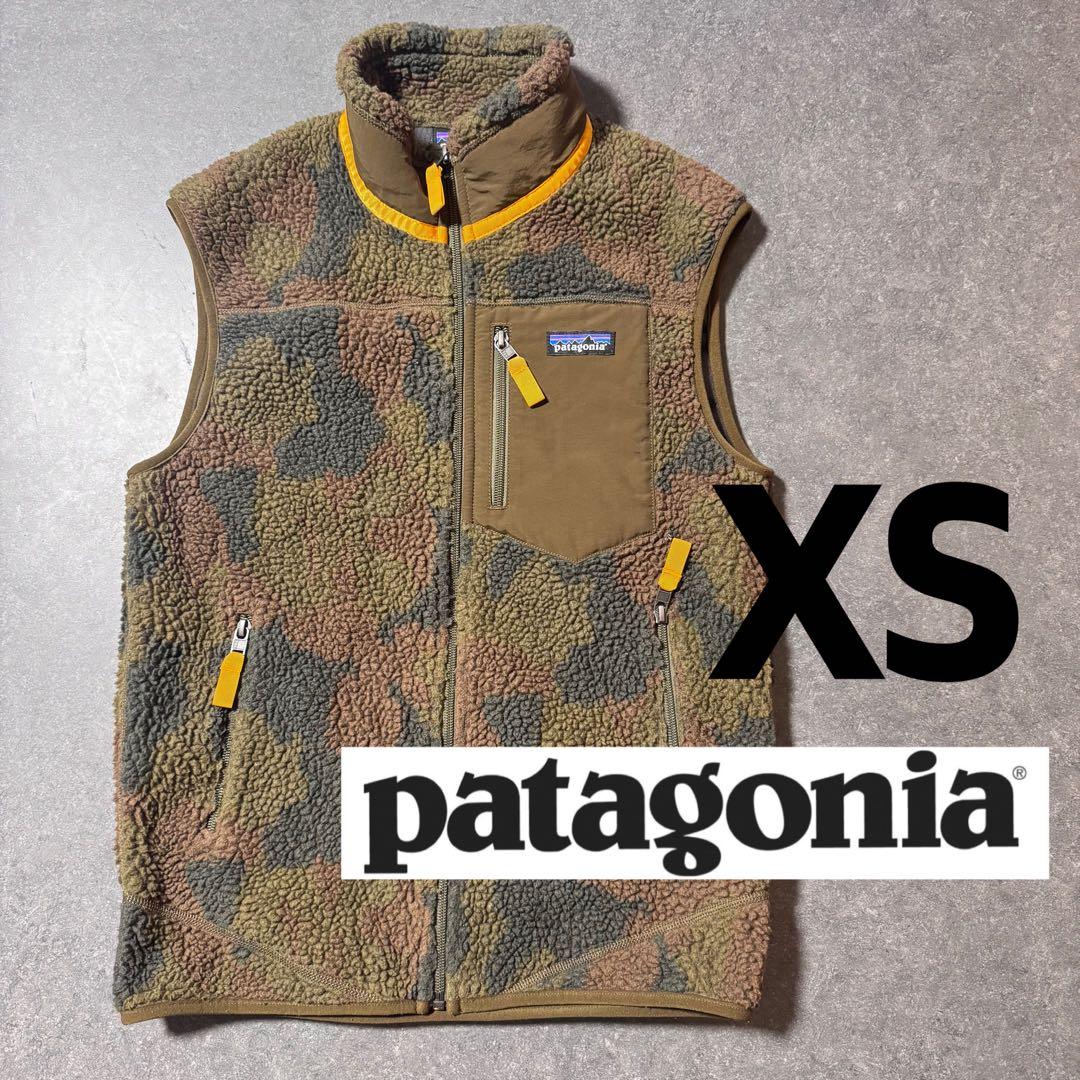 【美品】 patagonia パタゴニア レトロX ベスト ボア 迷彩 カモフラ