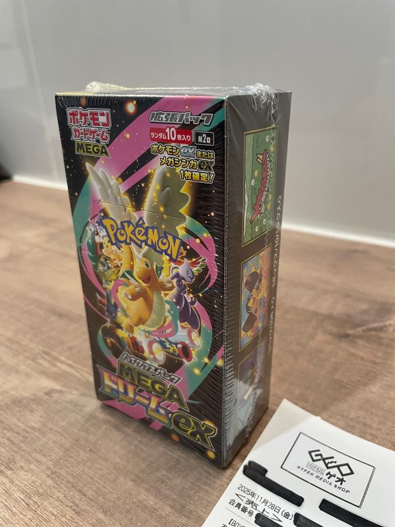 ポケモンカード MEGAドリームex BOX ポケカ 1BOX シュリンク付き