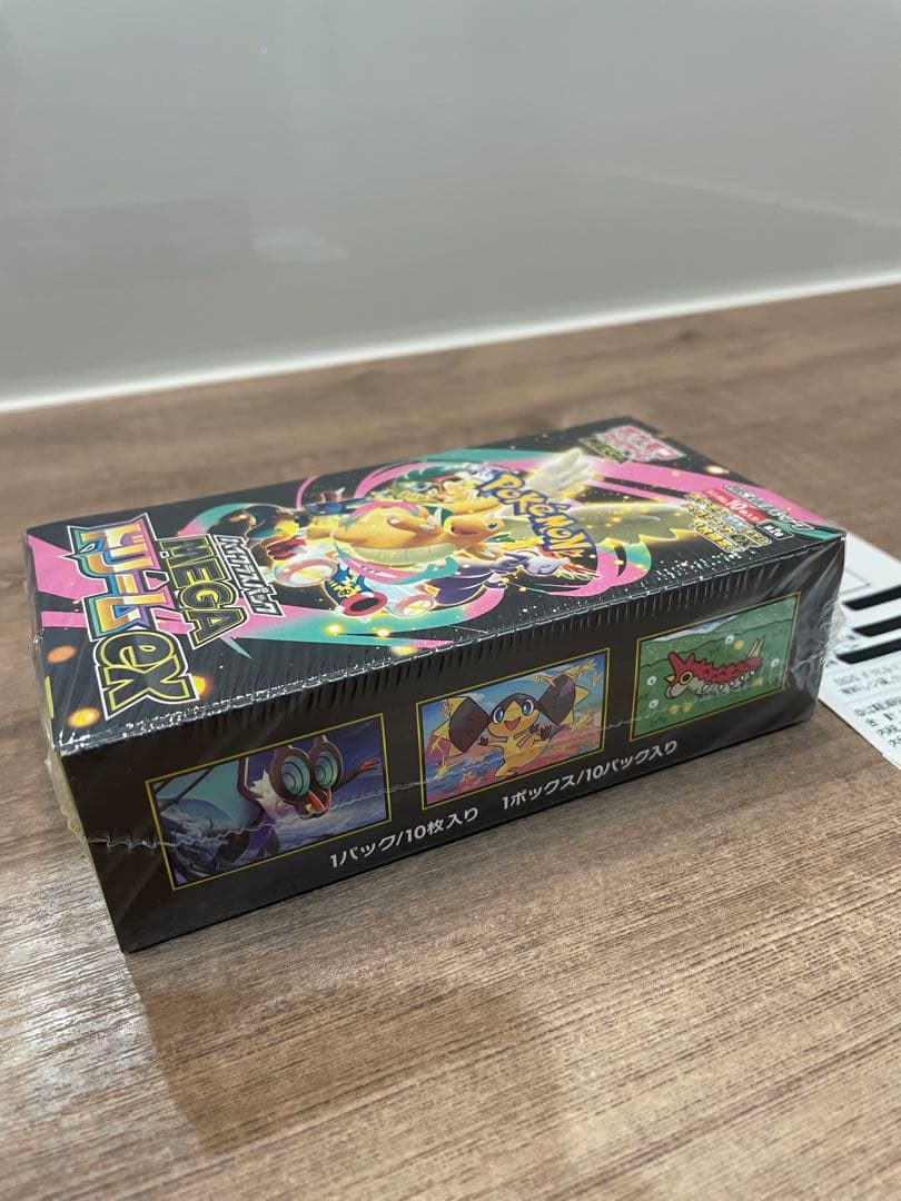 ポケモンカード MEGAドリームex BOX ポケカ 1BOX シュリンク付き