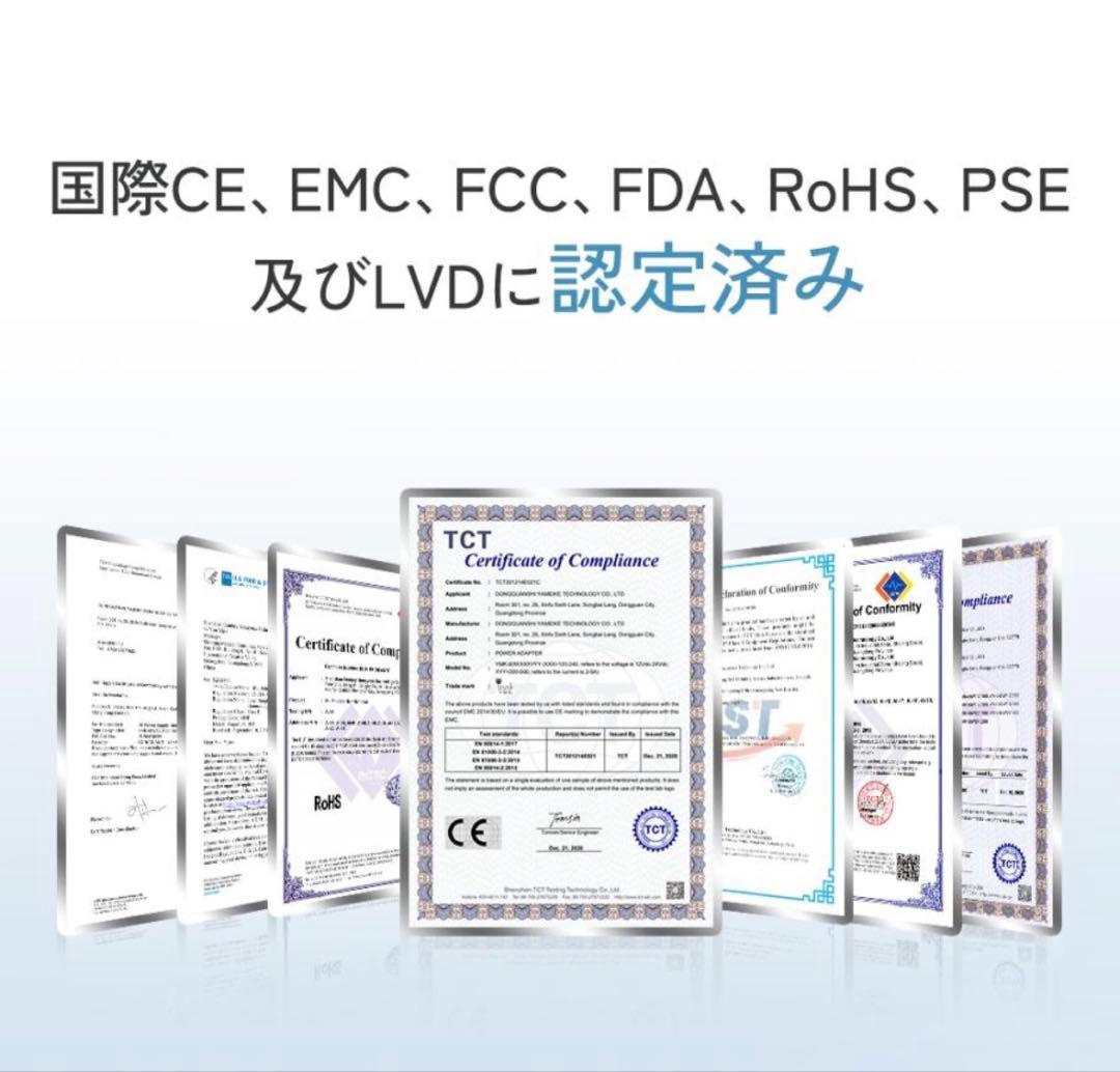 Sanlisi 脱毛器 光美容器 ムダ毛処理 サーリシ