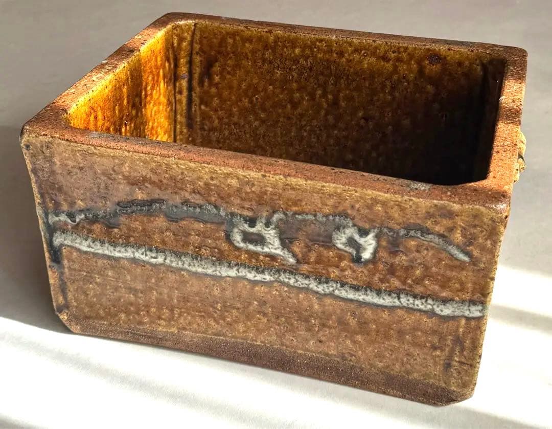 940 美品‼︎ 會津本郷焼 宗像窯　ニシン鉢　アンティーク鉢