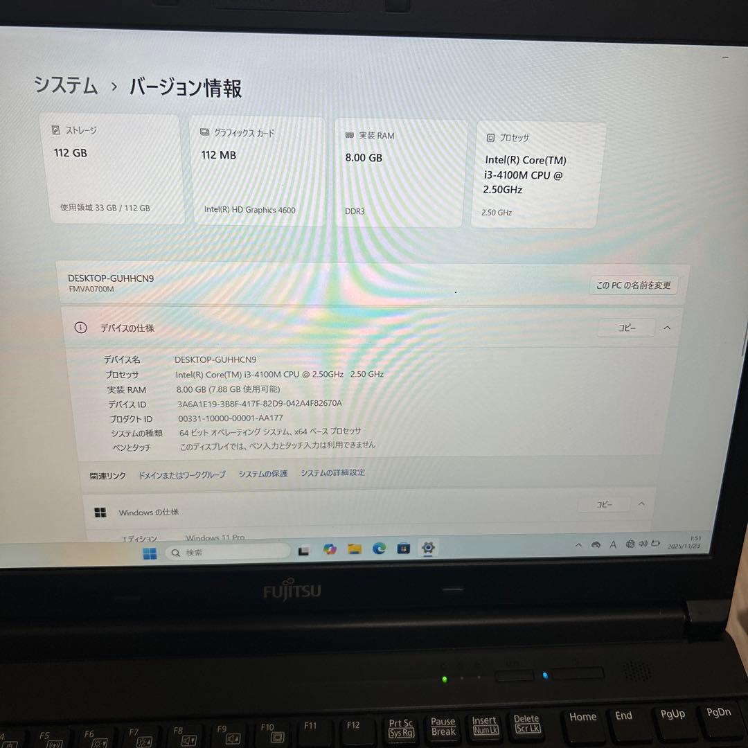 Fujitsu ノートPC Core i3 8GB 112GB