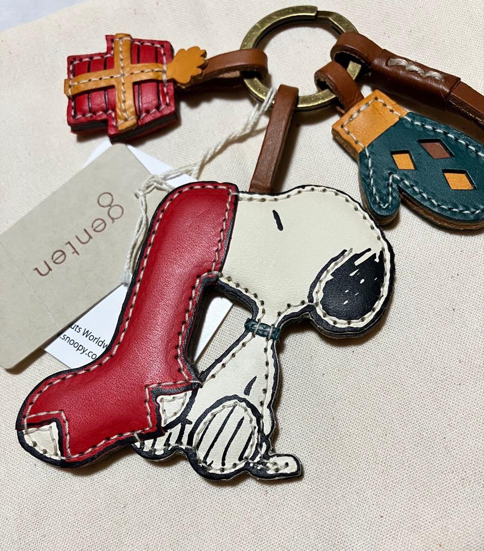 【出品12/18まで・新品未使用】genten ゲンテン スヌーピー チャーム