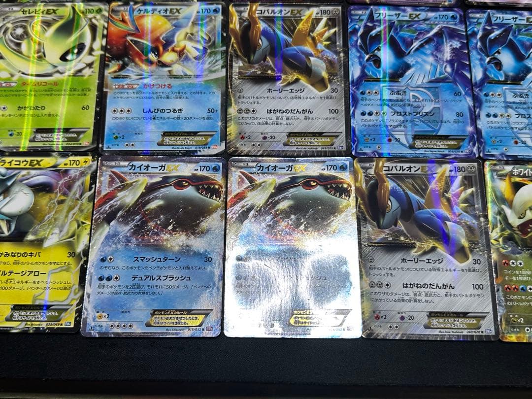 24枚　ポケモンカード　EX大量セットまとめ売り　旧EX 伝説　BW XY キラ