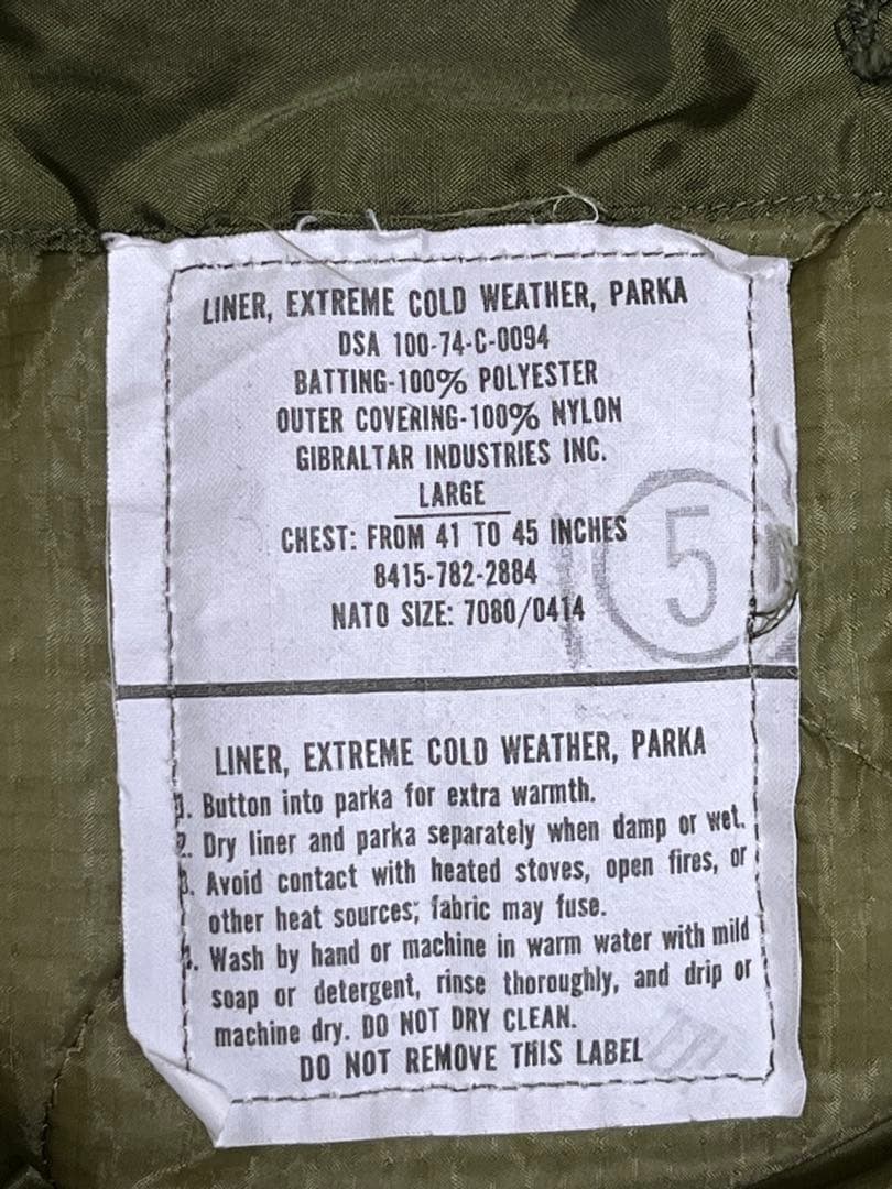 【美品】米軍実物　M65パーカー　フィッシュテールパーカー LARGEフルセット