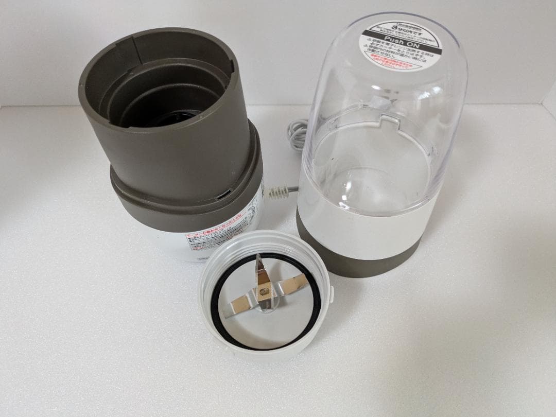 【美品】Iwatani　イワタニ　サイレントミルサー　IFM-S30G