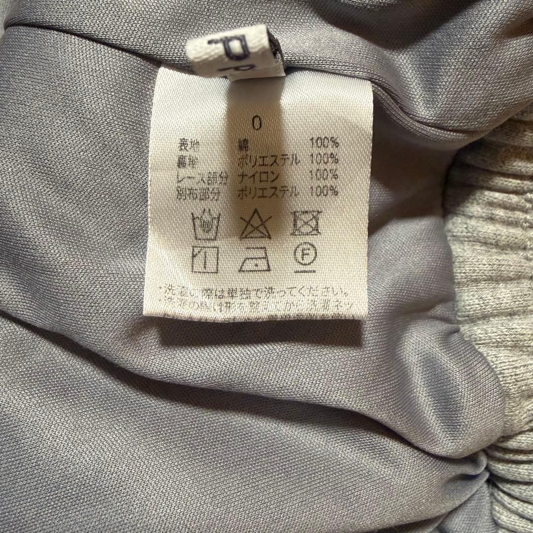 poppy あさぎーにょ レイヤードルック レーススウェットパンツ グレー