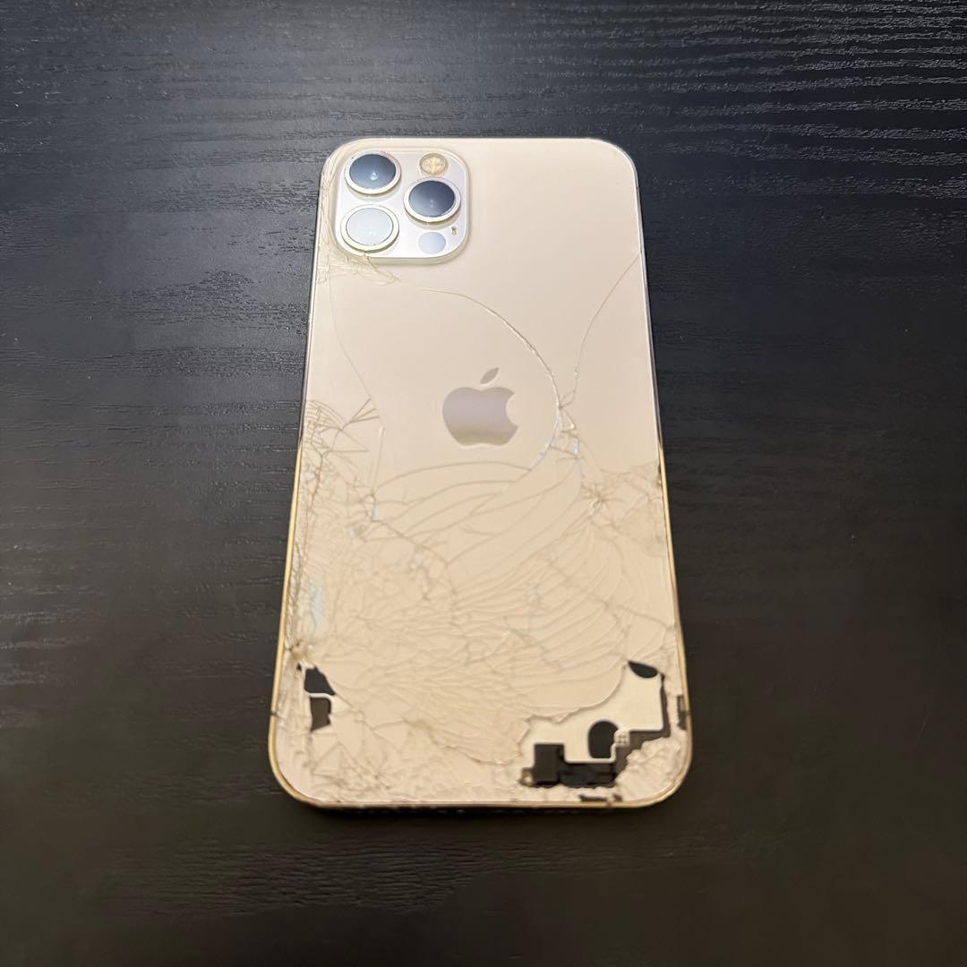 iPhone 12 Pro ゴールド ケース付き