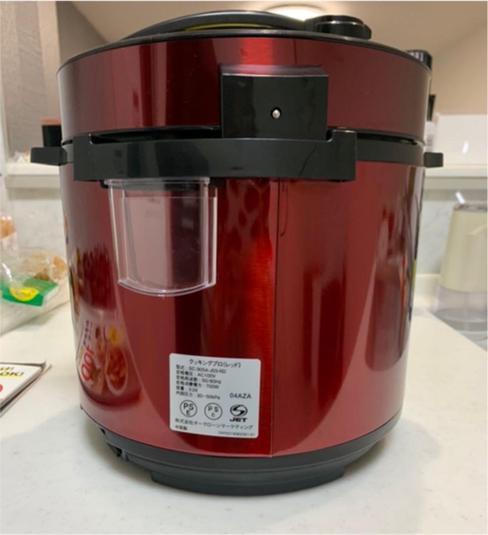 クッキングプロ 電気圧力鍋