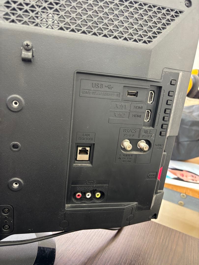 液晶テレビ　SHARP 2T-C24AD 2019年製