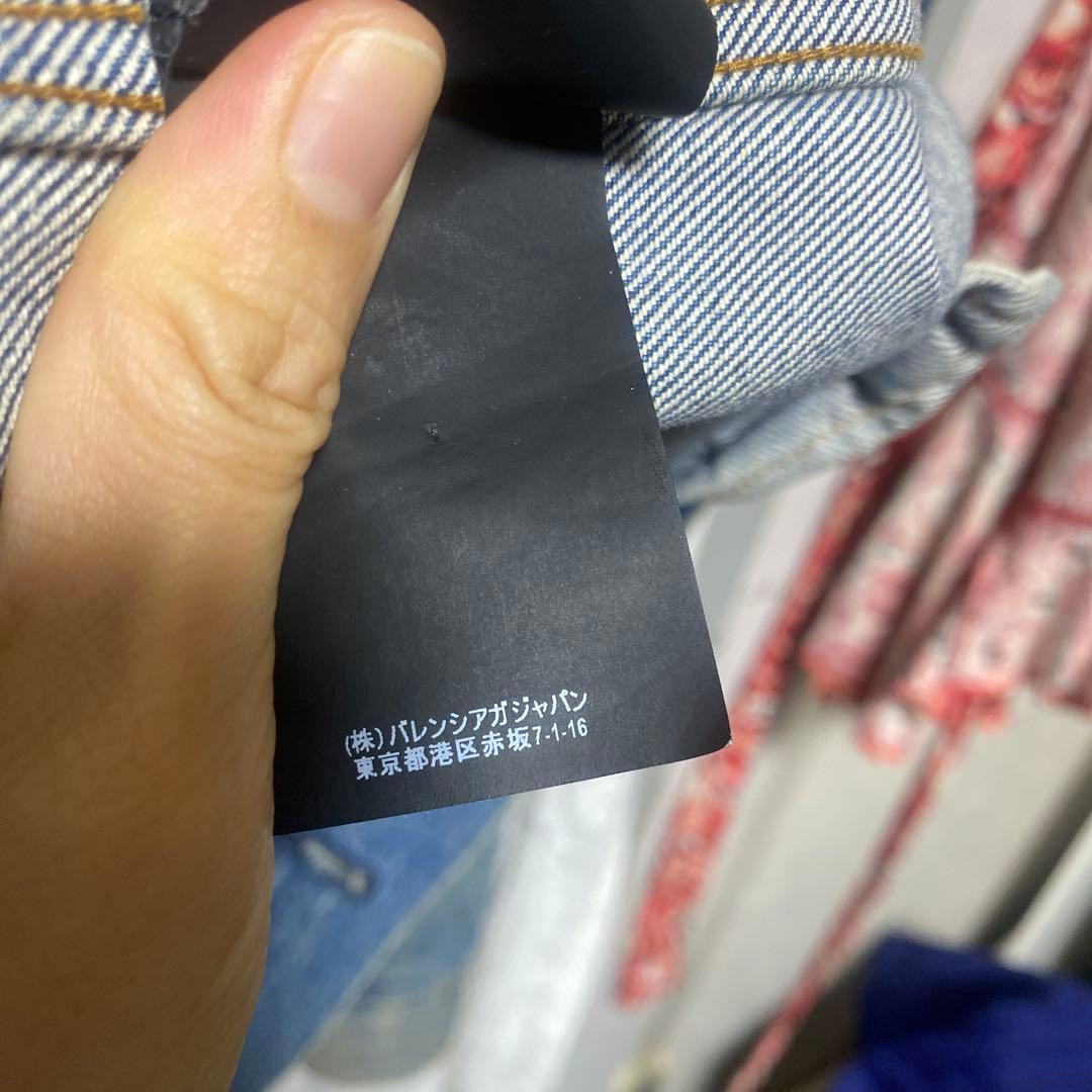 BALENCIAGA デニムジャケット ブルー