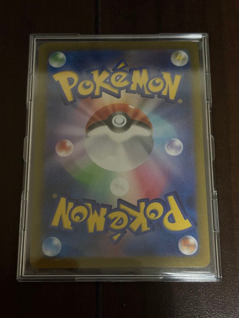 な*む様 ナンジャモ SAR