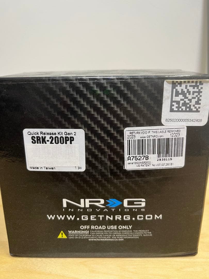 NRG クイックリリース Gen2 SRK-200PP
