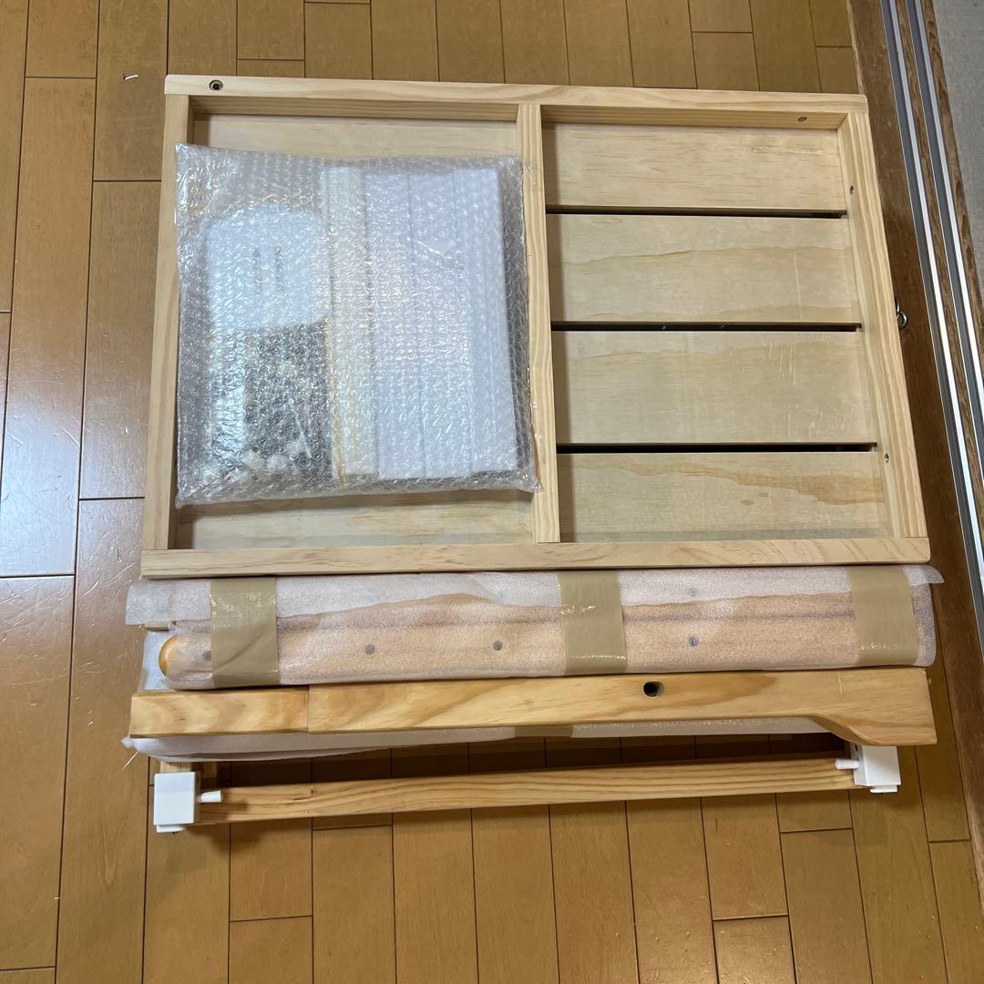 ベビーベッド　そいねーる3 ヤマトヤ