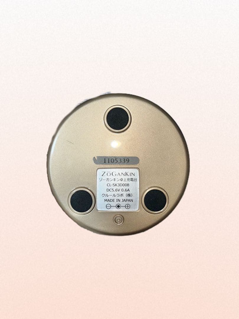 【M032】クルールラボのZOGANKIN CL-SK3D008