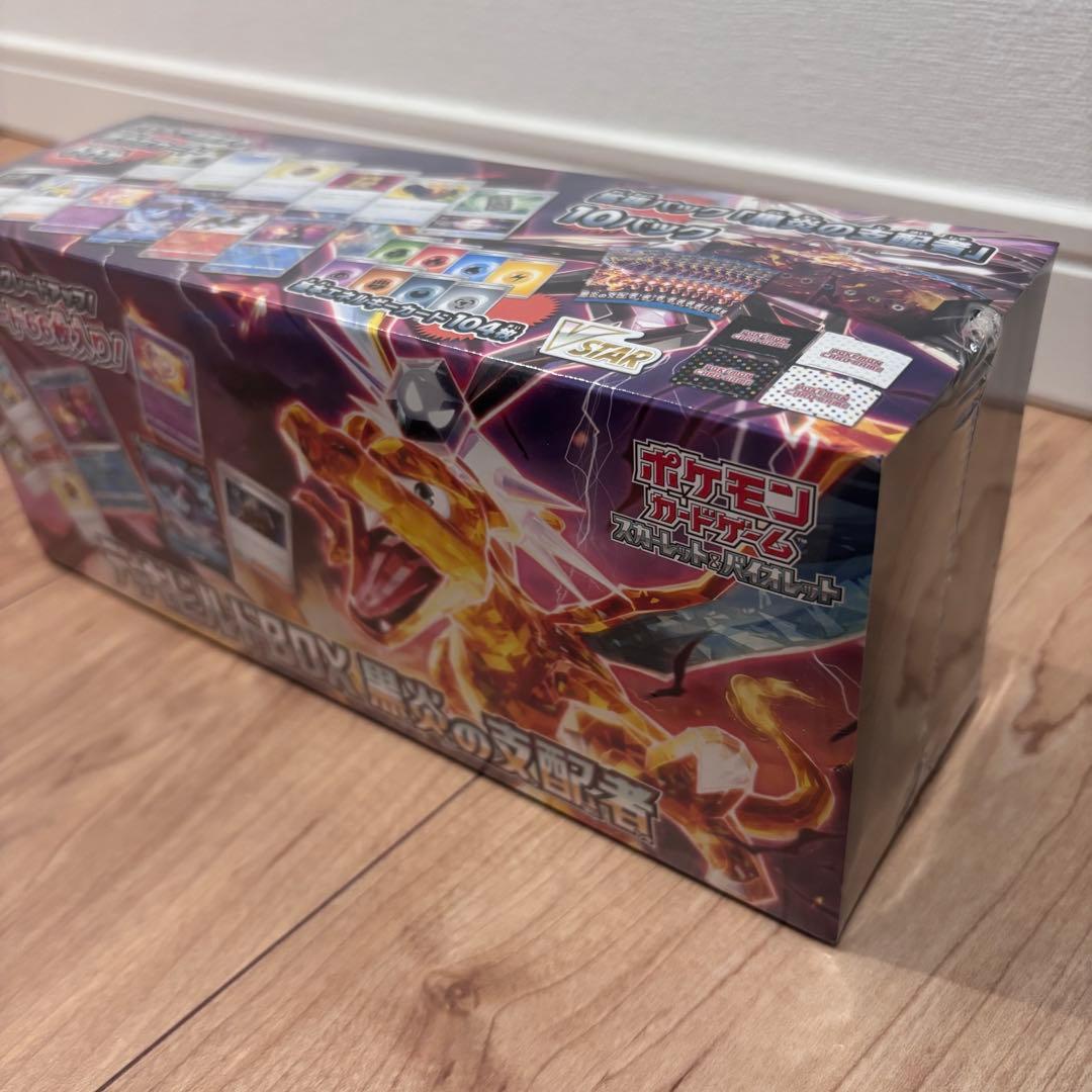 【新品未使用】ポケモンカードゲーム未開封BOX 7点・プロモセット