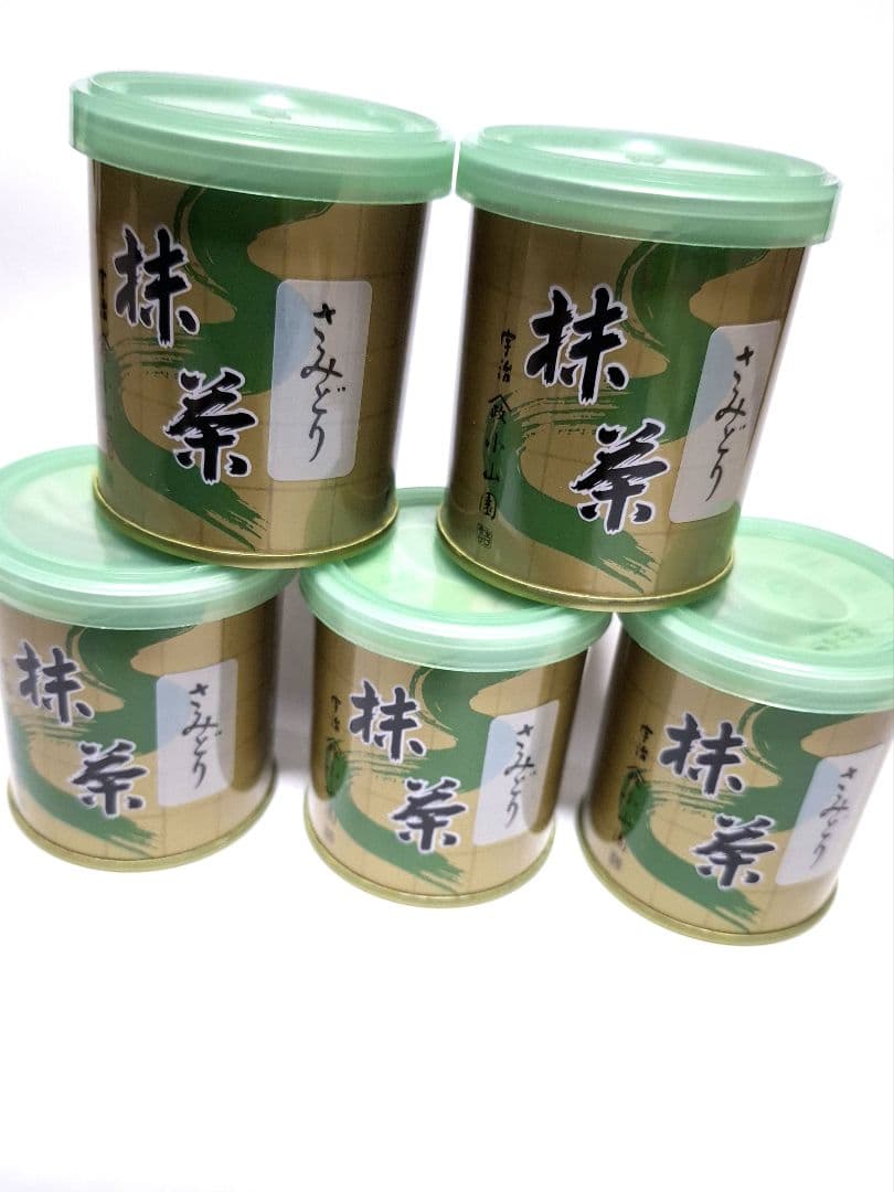 山政小山園　京都宇治抹茶　さみどり　30g×5個