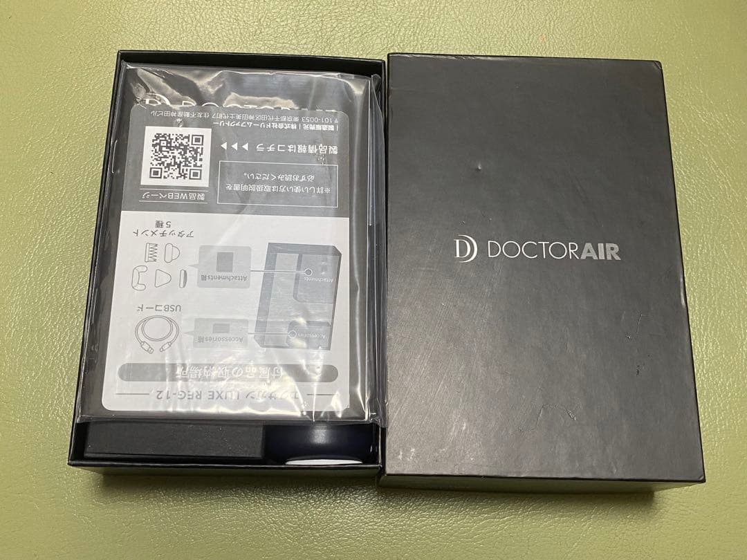 163 DOCTOR AIR エクサガンLUXE REG-12