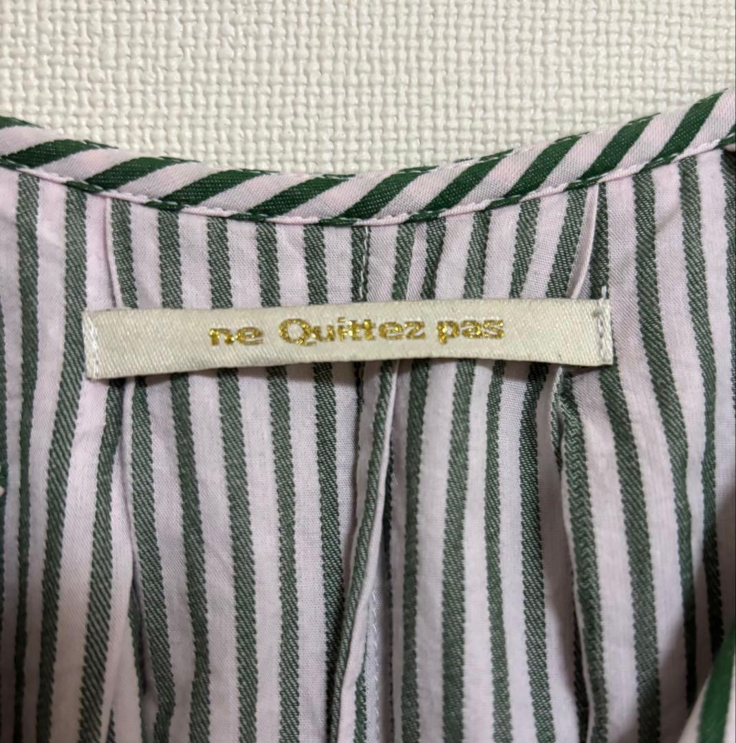 LULUさん専用　ヌキテパ　ロングワンピース