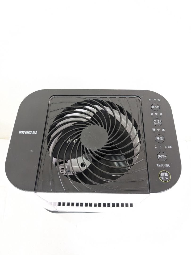 アイリスオーヤマ IJD-JN50 2020年製 サーキュレータ衣類乾燥除湿機