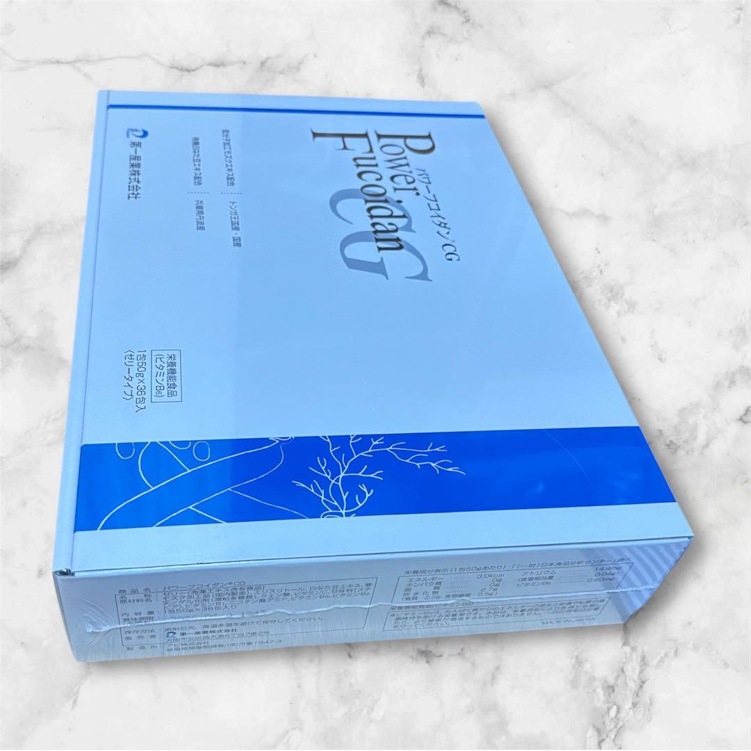 Kiyo 古代食 くろご 800g ２袋　フコイダン一箱