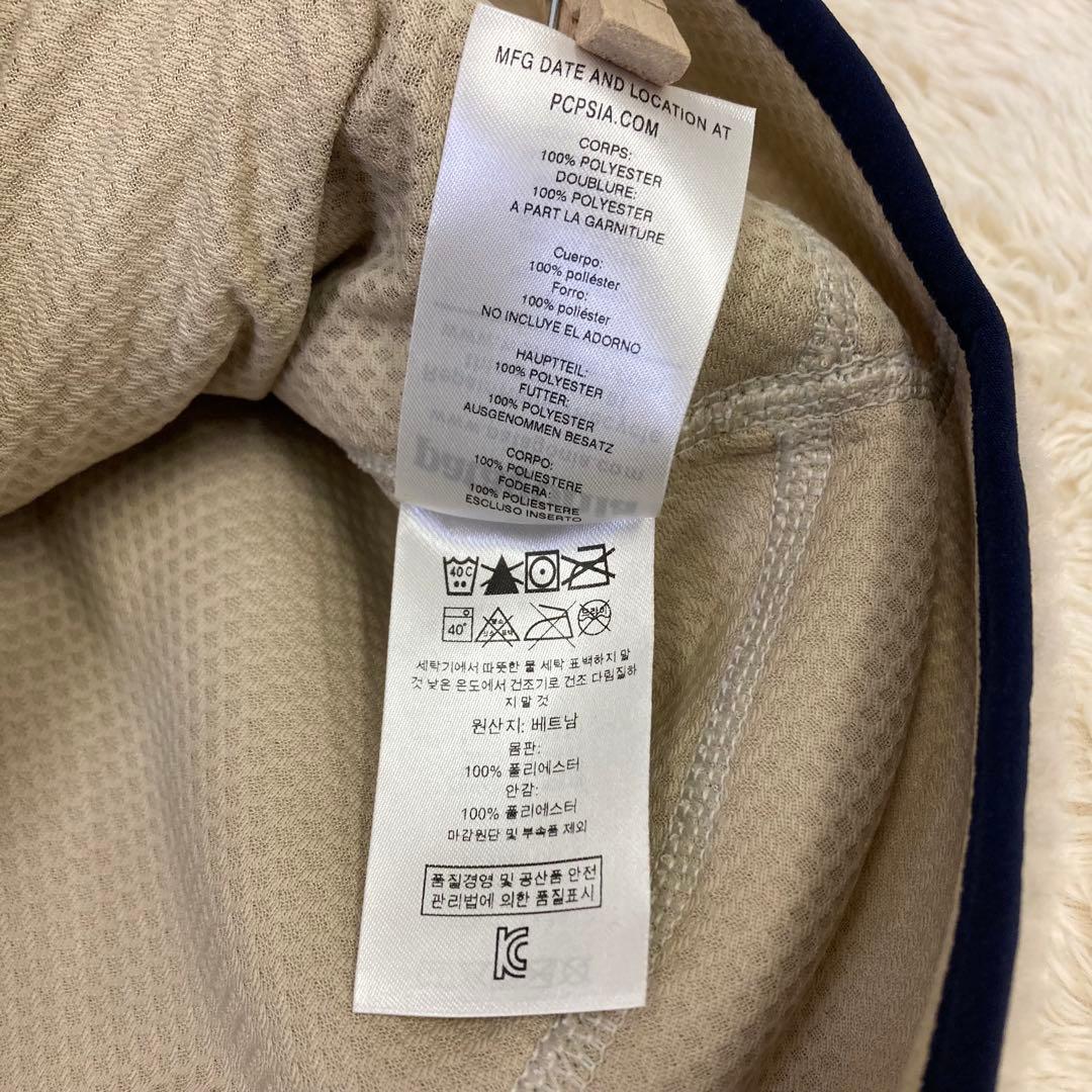 Patagonia パタゴニア レトロX フリース ベスト ベージュ XL