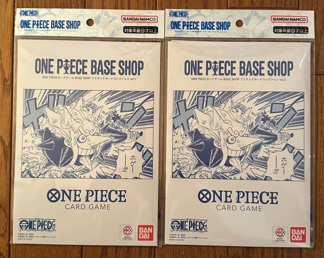 ONE PIECE BASE SHOPリカードコレクション x2セット