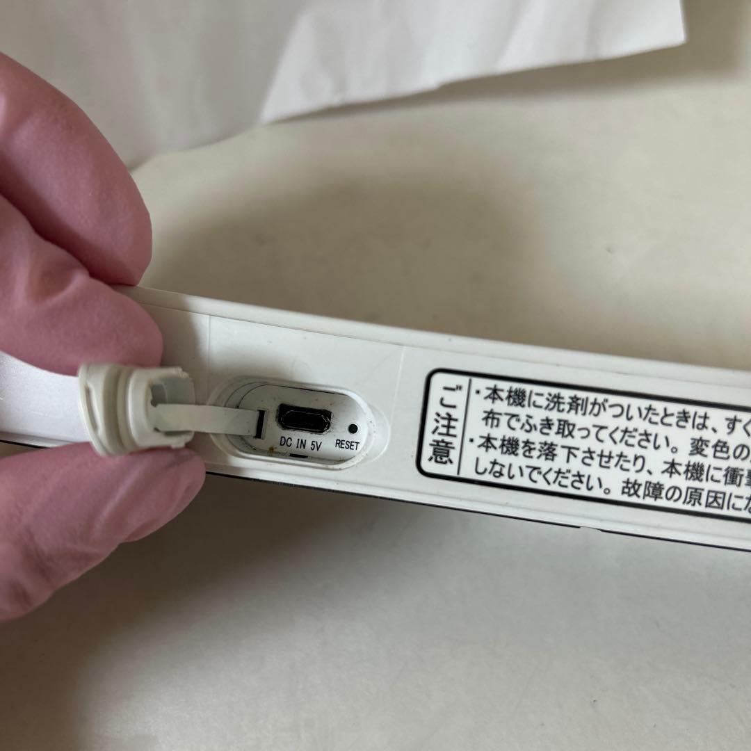 タカラスタンダード　どこでもスピーカー　マグネットスピーカー