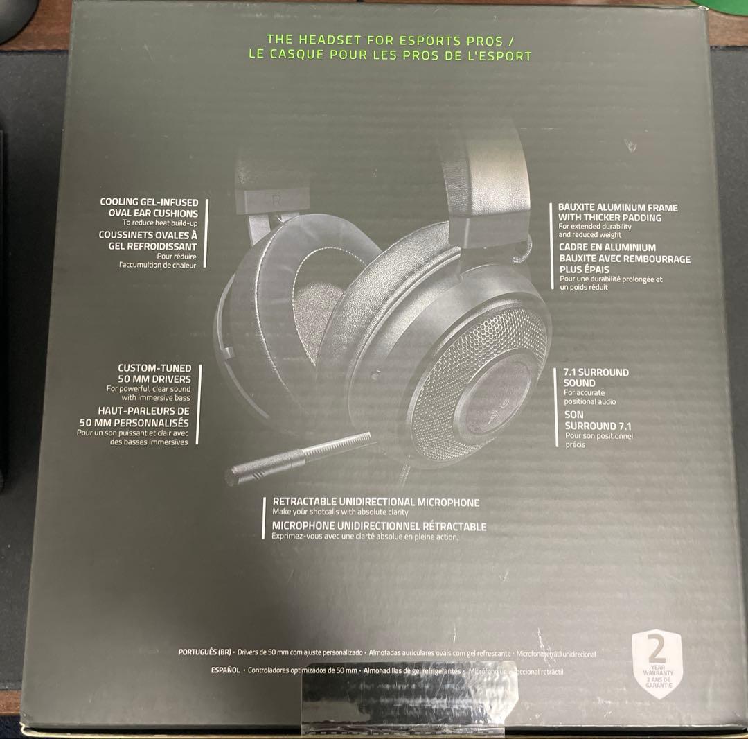 ヘッドホン RAZER KRAKEN BLACK