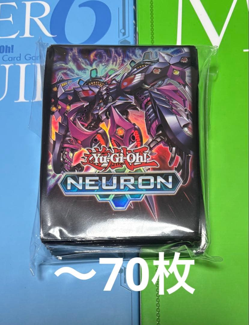 遊戯王公式スリーブ　EU版 ニューロン 厄災の星 ティ・フォン　70枚