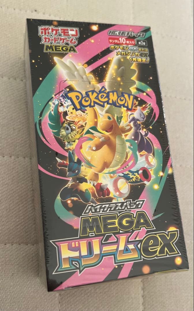 ポケモンカードゲーム MEGAドリームEX 10パック入りシュリンク付き！