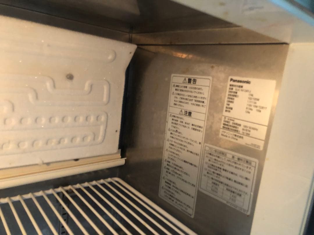 Panasonic 業務用冷蔵庫 SUC-N1241J コールドテーブル