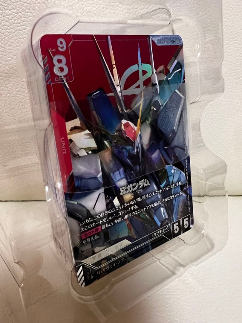 値段交渉可能 ガンダムカードゲーム Dash of Radianceゴッドデッキ