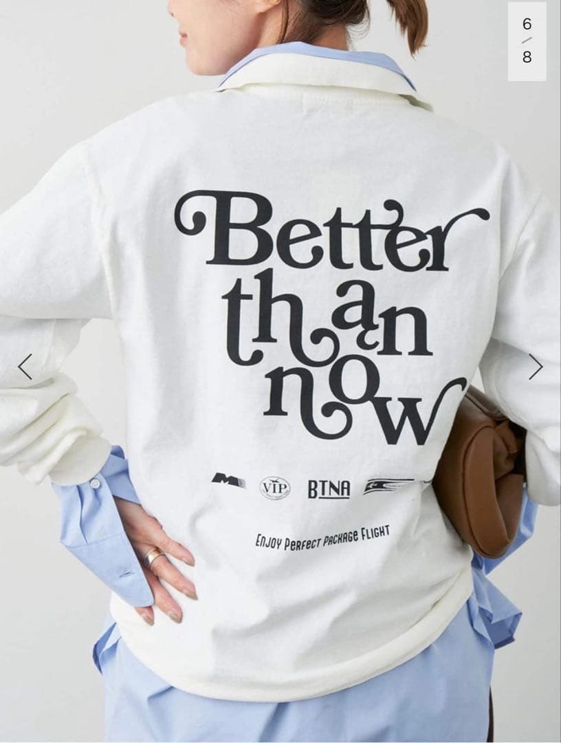 専用　better than now ポロシャツ　Deuxieme Classe