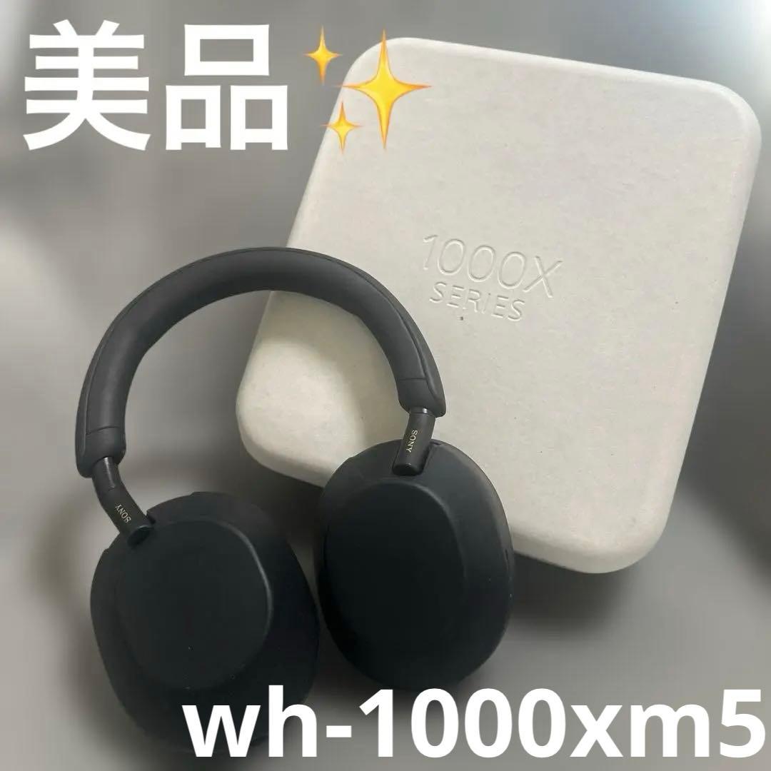 sony ワイヤレスヘッドホン wh-1000xm5 （ヘッドフォン）ブラック