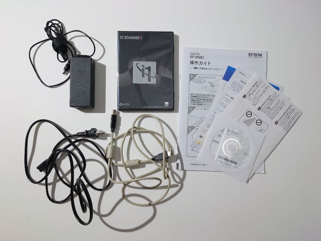 エプソン　GT-X980