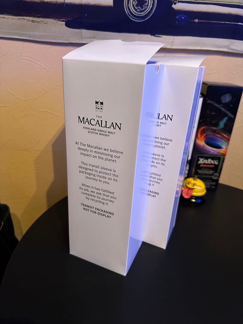 MACALLAN マッカラン ハーモニーコレクション ビブラントオーク　1本売り