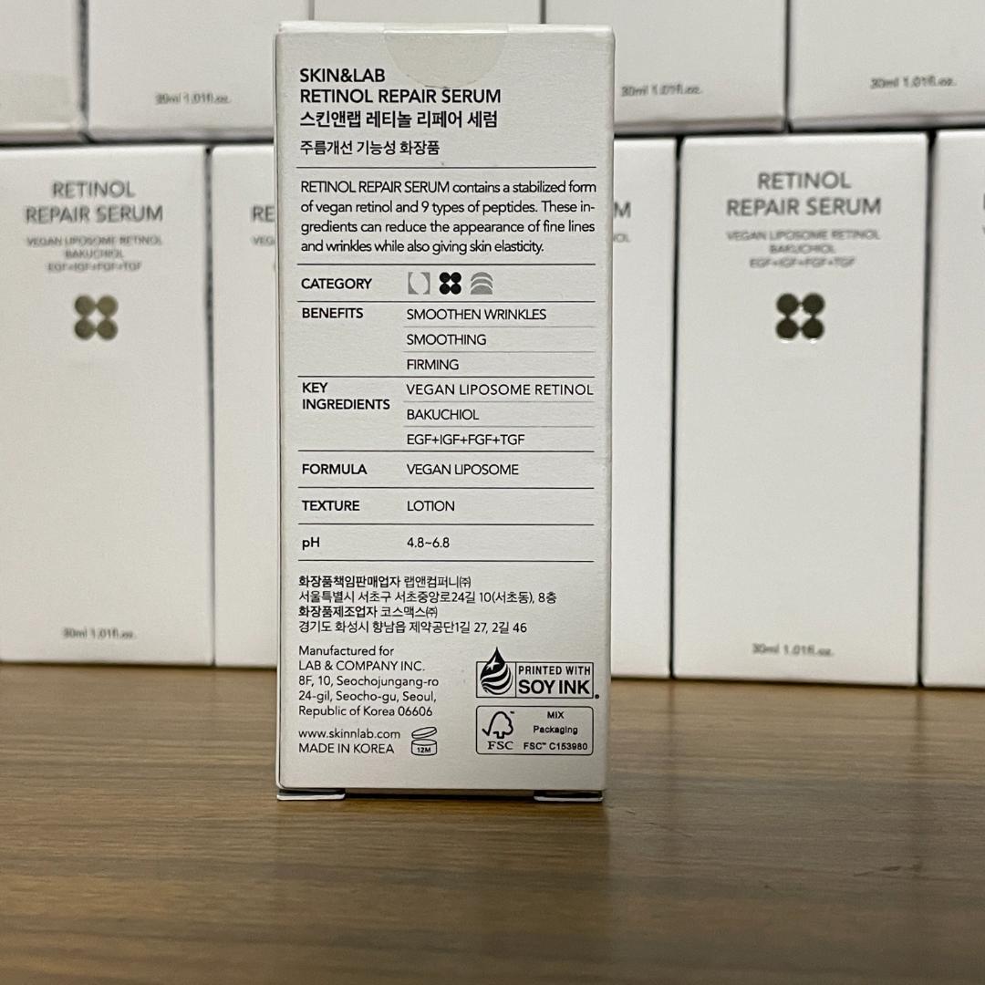 スキンアンドラブ レチノールリペアセラム 30ml ×13本セット 新品・未開封