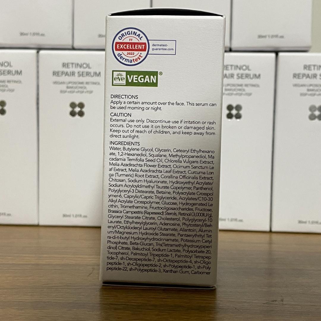 スキンアンドラブ レチノールリペアセラム 30ml ×13本セット 新品・未開封