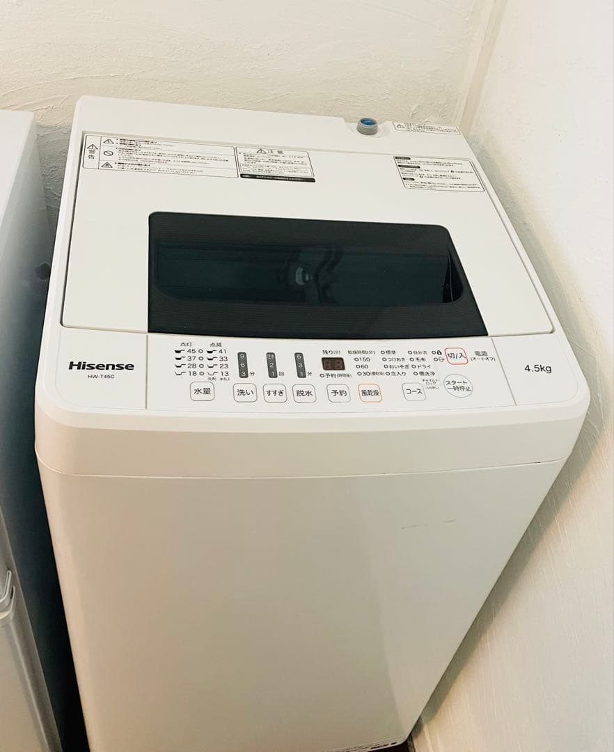 冷蔵庫・冷凍庫 Taka Hiro