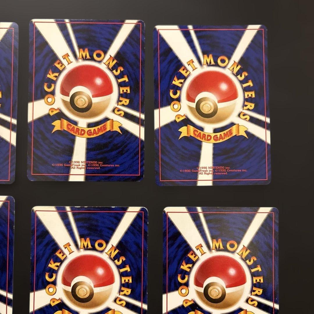 ミニスカート ポケモンカード　旧裏