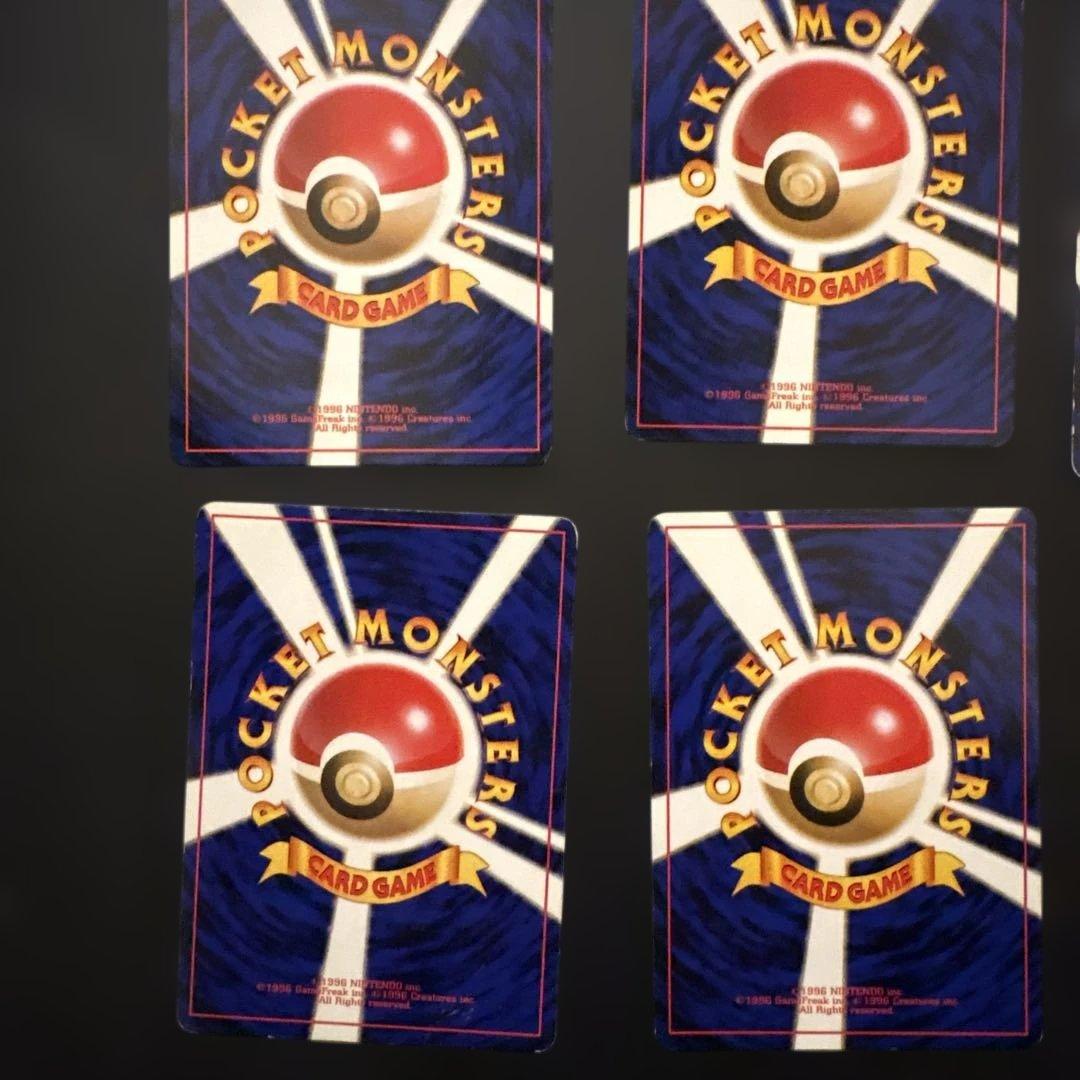 ミニスカート ポケモンカード　旧裏