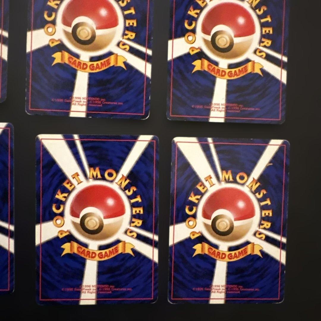 ミニスカート ポケモンカード　旧裏